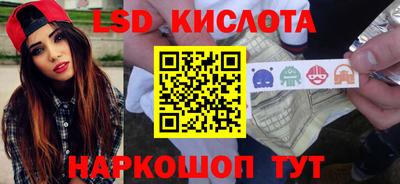 a pvp Наро-Фоминск