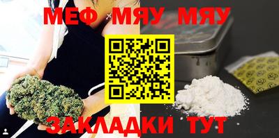 a pvp Наро-Фоминск