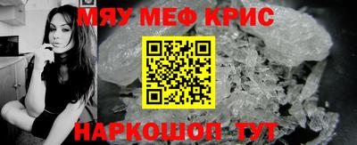 a pvp Наро-Фоминск