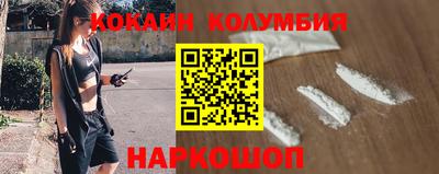 a pvp Наро-Фоминск