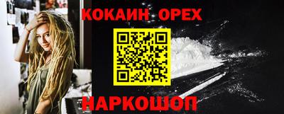 a pvp Наро-Фоминск