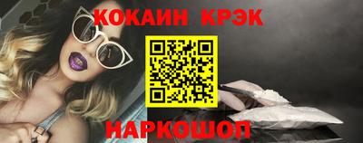 гашик Нарткала