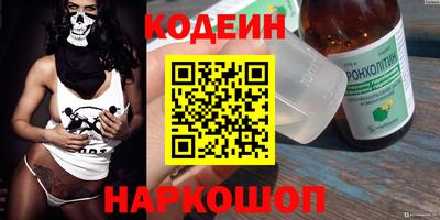 гашик Нарткала