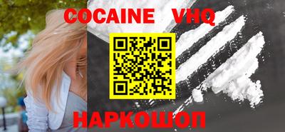 a pvp Наро-Фоминск