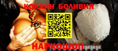 a pvp Наро-Фоминск