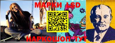 a pvp Наро-Фоминск