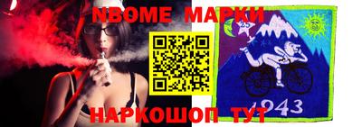 a pvp Наро-Фоминск