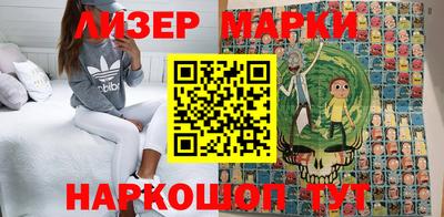 меф VHQ Нальчик