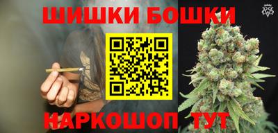 гашик Нарткала