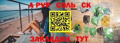 гашик Нарткала