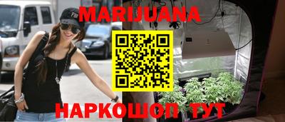 a pvp Наро-Фоминск