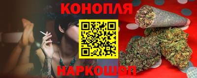 a pvp Наро-Фоминск