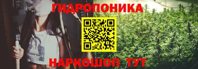 меф VHQ Нальчик