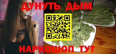 меф VHQ Нальчик