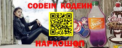 гашик Нарткала