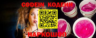 гашик Нарткала