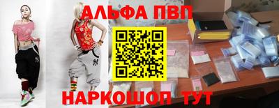 гашик Нарткала