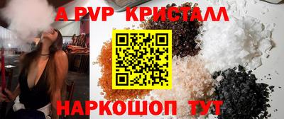 гашик Нарткала