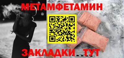 a pvp Наро-Фоминск
