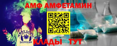 гашик Нарткала
