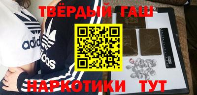 меф VHQ Нальчик