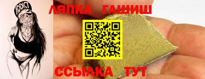 a pvp Наро-Фоминск
