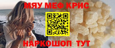 гашик Нарткала
