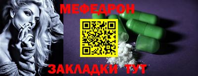 гашик Нарткала