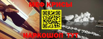 a pvp Наро-Фоминск