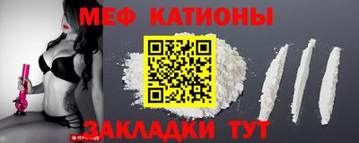 гашик Нарткала