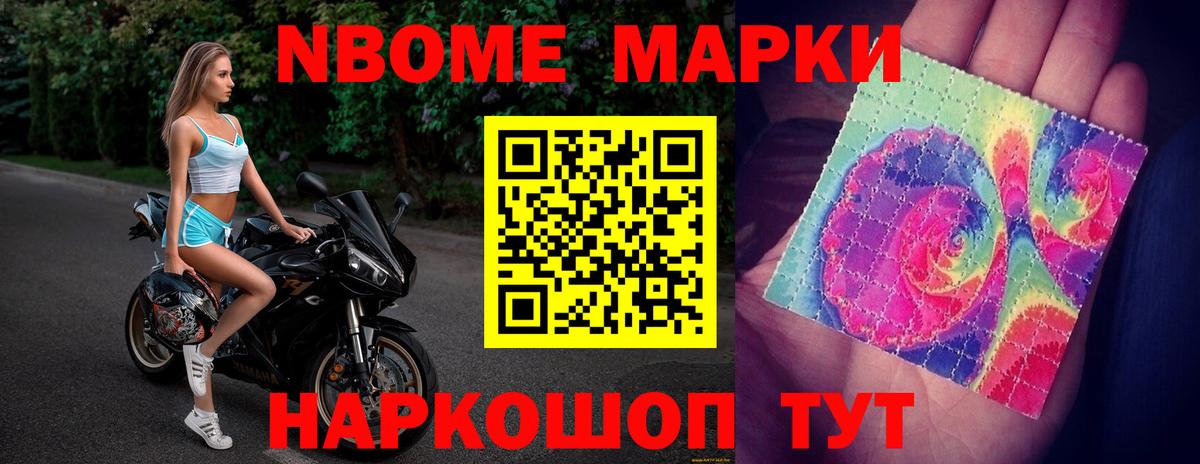 Сосновый Бор  LSD-25 экстази кислота  Вход с VPN  Лсд 25 экстази ecstasy 